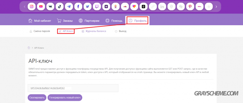 api