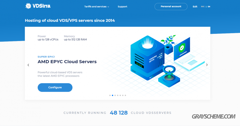 Обзор VDSina: Надежный VPS/VDS сервер для бизнеса и разработчиков